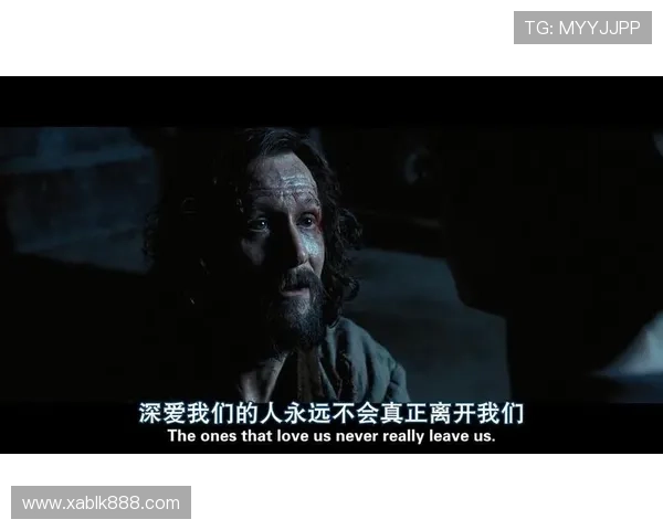 99%观众猜错！《阿兹卡班的囚徒》结局大揭秘，小天狼星的真实身份