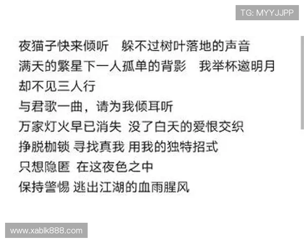 做茧自缚的她在追寻自由的过程中迷失了自我最终挣脱枷锁找回真我