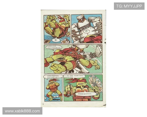 别再被骗了!忍者神龟变种时代结局的真正含义,只有3%的人看懂