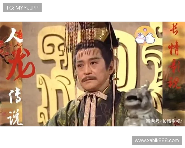 蝴蝶论坛揭秘影视背后的秘密 与经典电视剧人物深度对话