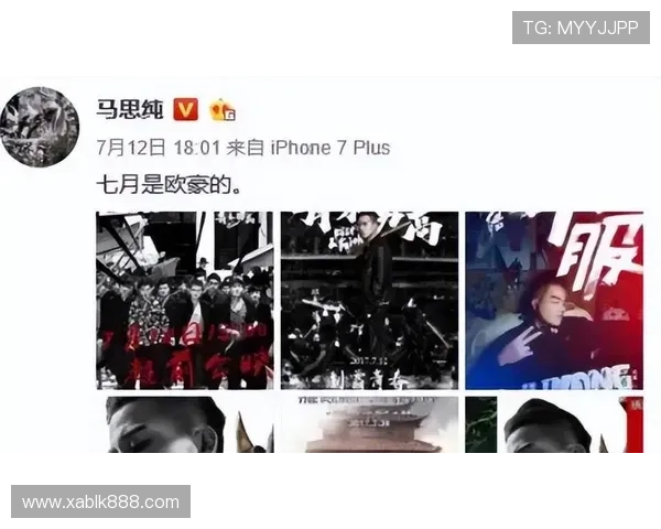 7000万观众打call!他与她的爱恨纠葛,15年痴缠,结局让人意难平! 7000万观众打call!他与她的爱恨纠葛,15年痴缠,结局让人意难平!