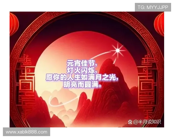 北之萤:点亮记忆深处的光,点亮你我心中的暖