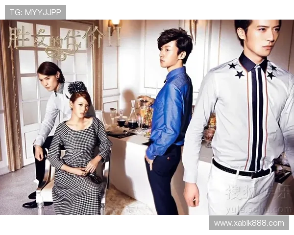 《胜女的代价2》:都市爱情的华丽蜕变,谁是你的“命中注定”?