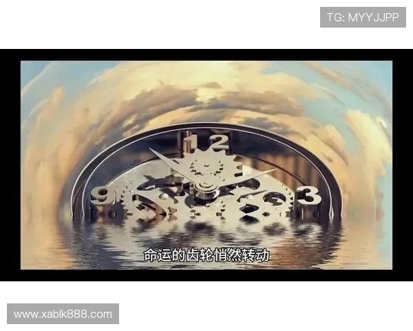 双星幻世:当光与影交织,命运的齿轮悄然转动