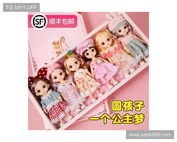 开启你的公主梦：芭比带你玩转“公主日记”的奇幻世界