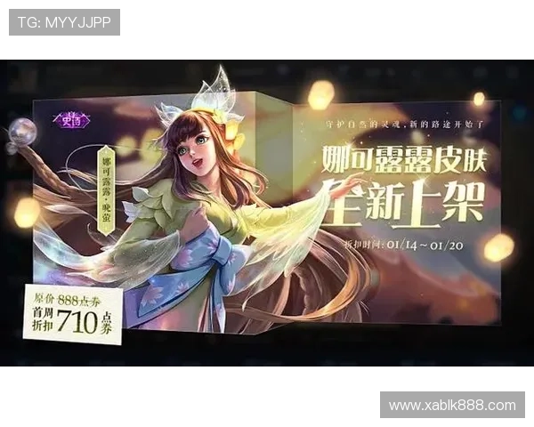 娜可不一样:解锁你的独特魅力,活出属于自己的精彩