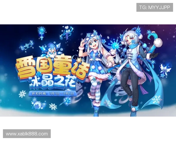 揭秘魔术的奇幻之旅:兔子与魔术师的永恒传说 揭秘魔术的奇幻之旅:兔子与魔术师的永恒传说