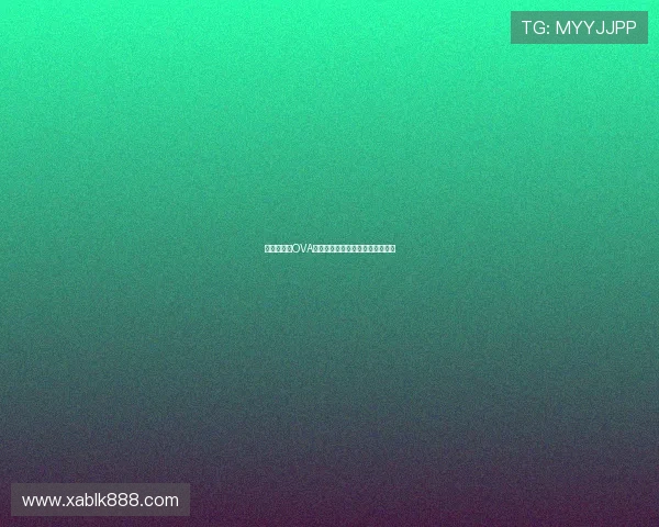 《赤之约定OVA》:重温心动瞬间,再续动漫情缘 《赤之约定OVA》:重温心动瞬间,再续动漫情缘