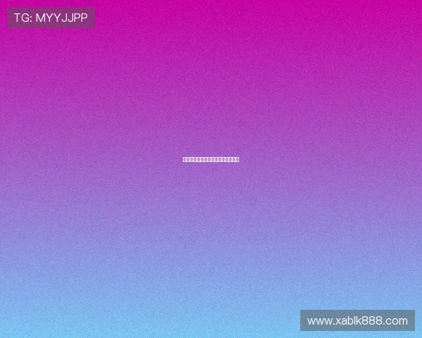 山中艳潭：寻觅尘世之外的绝美秘境