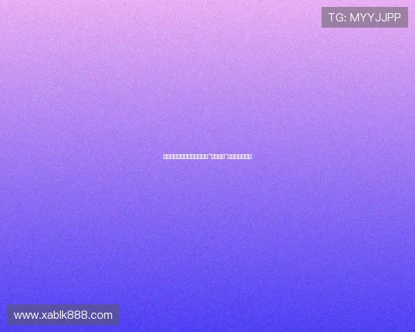 当心灵的罗盘偏离航道:探寻“出轨幻想”背后的隐秘花园 当心灵的罗盘偏离航道:探寻“出轨幻想”背后的隐秘花园