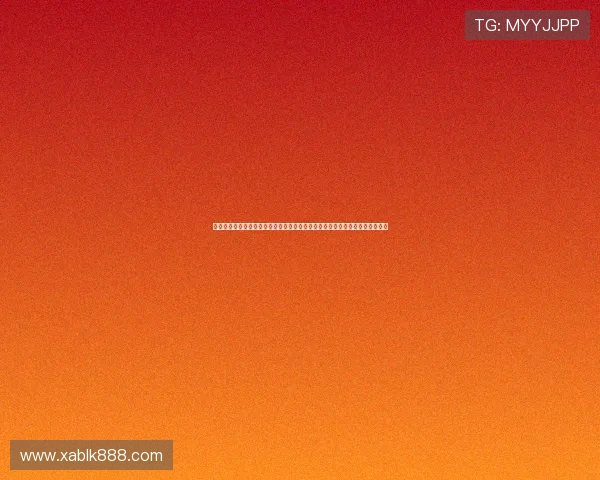 欲望交织的权力游戏：《疯狂的八人帮》：不止是复仇，更是对人性深渊的窥探