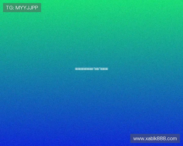 破局而生，敢为天下先——“六壮士”的传奇征途