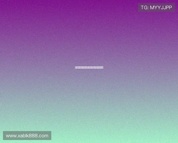 紫宅：不止惊艳，更是触动灵魂的视觉盛宴